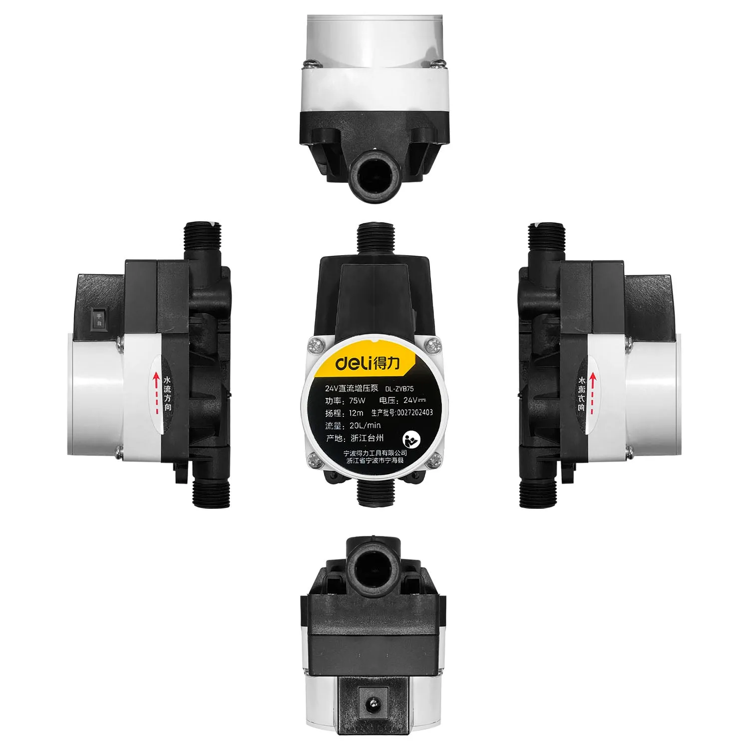 Booster Pump